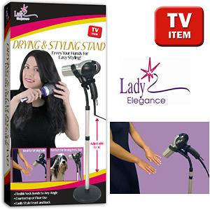 HAIR DRYER STYLING BLOWER STAND HOLDER AS SEEN ON TV