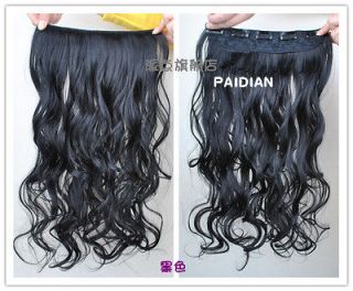 one piece clip in hair extension / long curly hair piece black 2S