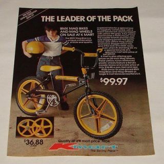 1981 K Mart BMX bicycle ad~TRAX 4000~Leader Of The Pack