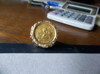 Gorgeous mens 14K GOLD ring with 1/10th ounce Chinese Panda coin(.999 