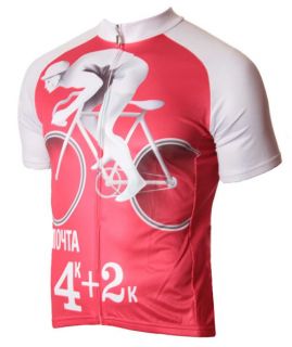  Soviet Union Cycling Jersey by 83 Sportswear bike bicycle with socks