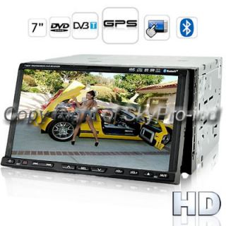 Din In Dash Radio DVD Player GPS Dual Zone Map A69