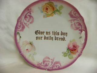   GERMANY PLATE GIVE US THIS DAY OUR DAILY BREAD ROSES PINK SCALLOPED