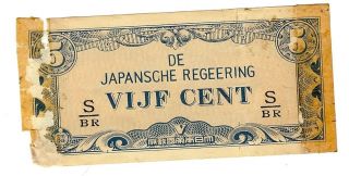 Paper Money, JAPANSCHE De Regeering, VIJFCENT 5 Cent, S / BR