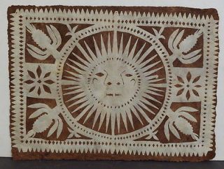   Papel Picado Mexican Folk Art Sunburst Design Cacti Paper Cut Out