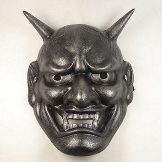 Black Resin Vintage Japanese Buddhist Evil Oni Noh Hannya Mask With 