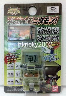   Digimon Xros Wars Digital Monster Ganbare Monitamon Monitormon Figure