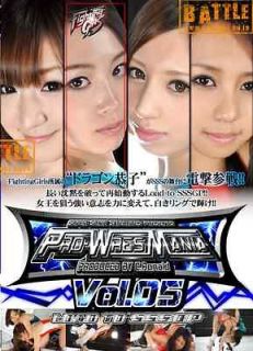   MATCHES DVD Female Women Ladies Wrestling Pro Ring Japanese