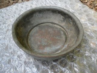   Antique Hand Made 9.5 Plate Bowl Hammered Copper Turkish Arabic East