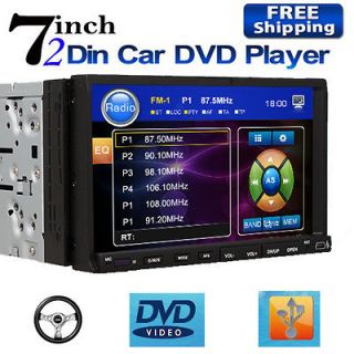 RADIO USB SD CAR STEREO DVD MUSIC PLAYER 7 TOUCH SCREEN STEERING 