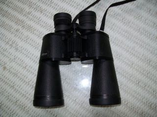 NIKON 7x50 Owl II Binoculars + Case & 4 Lens Covers One Owner Hardly 