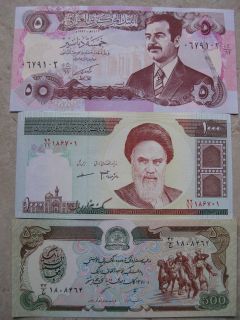 Coins & Paper Money  Paper Money World  Middle East  Other