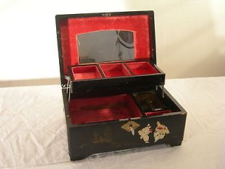 asian jewelry box in Jewelry & Watches