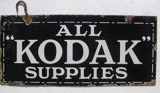 Rare & Vintage KODAK Supplies Porcelain/Enam​el Sign ADV EHS