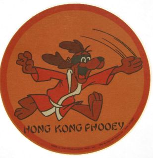 Hong Kong Phooey Iron On 1976 by Holoubek Studios