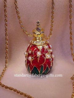 Faberge Empress Alexandra Lily of Valley Egg w/pearls Pendant 