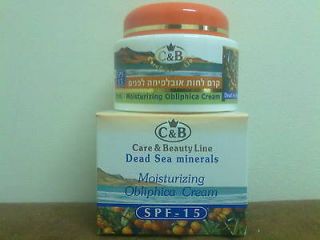 Dead Sea Products Oblepiha Facial Cream Moisturizer SPF 15. 50 ml