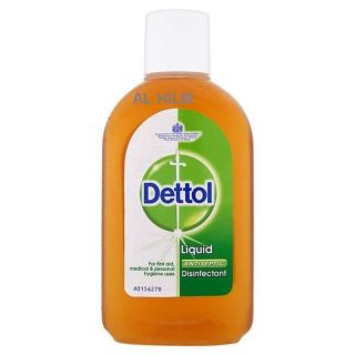 500ml Dettol Topical First Aid Antiseptic Germicidal Disinfectant 