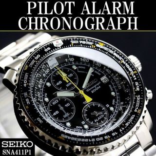 Brand New Seiko Flight Alarm Chronograph SNA411P1 Pilot Watch Warranty 