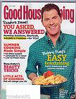   JULY 2012 BOBBY FLAY FOOD NETWORK LITTLE ACTS KINDNESS RECIPES