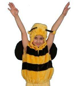 NEW* Kids Safari Plush Bumble Bee Hooded Jacket Costume