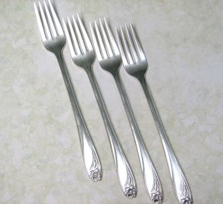   Silver/Rogers 1847 DAFFODIL Silverplate Grille Forks   Set of 4