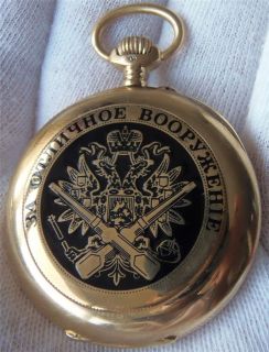 ANTIQUE IMPERIAL RUSSIAN SILVER 84 FRIEDRICH WINTER HUNTING 1880 