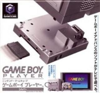 Nintendo GameCube GameBoy Player SILVER   Japanese GBA