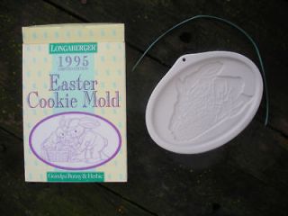 Longaberger EASTER 1995 Pottery BUNNY Cookie Mold MIB