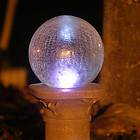 SOLAR GAZING BALL CRACKLED GLASS COLOR CHANGING BALL