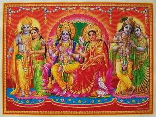Radha Krishna, Ram Sita, Vishnu Laxmi ~ POSTER   9x11 (#2098)