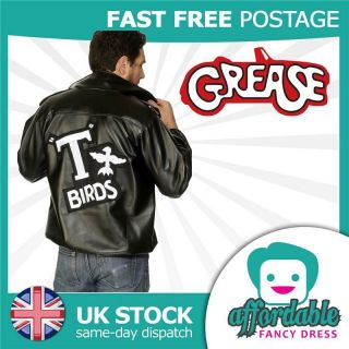 OFFICIAL LICENSED GREASE TBIRDS JACKET T BIRD 1950s FILM FANCY DRESS 