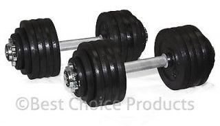 105 LBS Adjustable Weight Dumbbells 52.5 LBS X 2 Exercise Lifting 