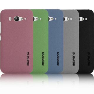 Sanding Hard Cover Case + Screen Protector for XIAOMI Mi Two M2 Mi 2