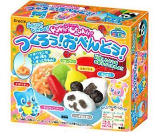 gummy candy making kit in Gummi Candy