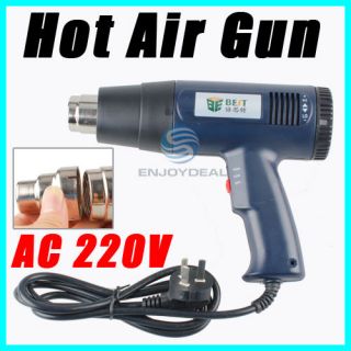1600W AC 220V Hot Air Gun Electronic Heat Hand hold 2 Speed Modes Tool