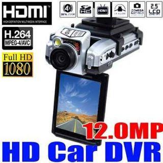   Full Car DVR Camera Video Recorder Camcorder DV Vehicle 12MP