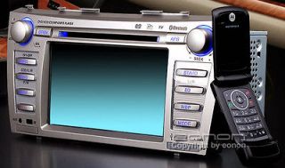 Eonon 7 Car DVD Player monitor for Toyota camry CD FM Radio Stereo TV 