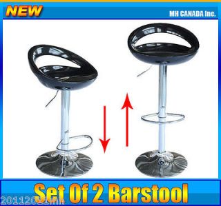 Bar Stool Set of 2 Swivel Adjustable Pub Barstool Chair ABS 3425 Black 
