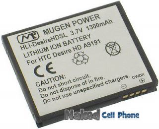 Newly listed NEW MUGEN 1300mAh SLIM EXTENDED BATTERY FOR HTC INSPIRE 
