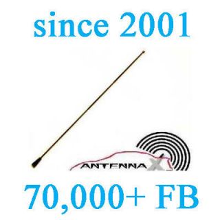   (14 inch) ANTENNA   Hummer H2 & SUT 2004 2005 2006 2007 2008 2009