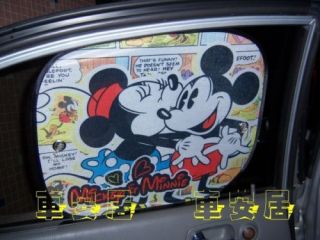 Mickey & Minnie Mouse Side Window Sun Shade Blind 2pcs