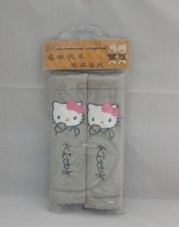 hello kitty baby car seat in Car Seat Accessories