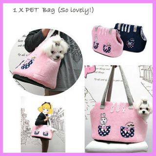 Pet bag totes travel carrier portable outcrop cat dog handbag backpack 