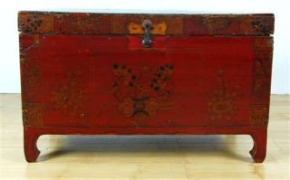 RED LACQUER TRUNK COFFEE TABLE Wood Hope Chest Box New