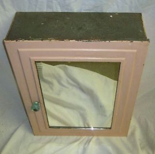 Vintage Metal Bathroom Medicine Cabinet Chest Cupboard 18.5 x 14.5 