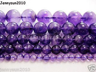   Amethyst Gemstone Round Beads 16’‘ Strand 4mm 6mm 8mm 10mm 12mm