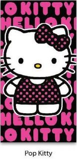 Hello Kitty beach towels 100% cotton 4 designs/styles Sanrio new w 