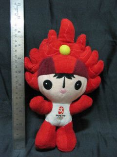 Orig Plush Soft Toy Mascot Olympic Games BEIJING 2008 China   Huanhuan 