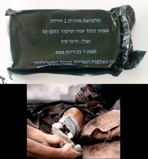 Meilleur Combat Israélien Bandage Apocalypse Survival Kit Armée 
